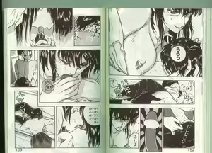 Page 75 of Anoko ni Kyuusekkin! - preview thumbnail