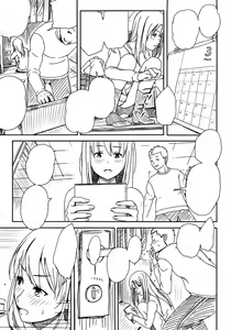 Page 3 of Tantei gokko - preview thumbnail