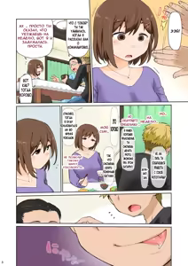 Page 10 of Mama Hame Sex (Tsuya) no Ni | Домашний секс с мамои II - preview thumbnail