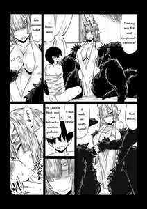 Page 4 of Kumo no Ohime-sama. | The Spider Princess - preview thumbnail