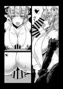 Page 6 of Kumo no Ohime-sama. | The Spider Princess - preview thumbnail