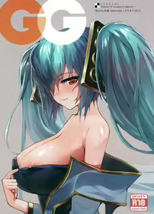 GG — hentai manga cover on Fhentai