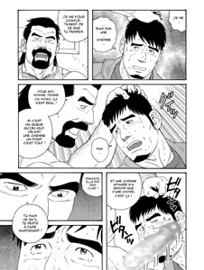 Dachi no Oyaji ni Mesu ni Sarete Chuuhen | Comment je suis devenu la chienne du père à mon meilleur ami - Chapitre 02 — hentai manga cover on Fhentai