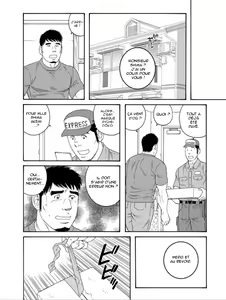 Page 14 of Dachi no Oyaji ni Mesu ni Sarete Chuuhen | Comment je suis devenu la chienne du père à mon meilleur ami - Chapitre 02 - preview thumbnail