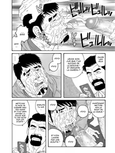 Page 8 of Dachi no Oyaji ni Mesu ni Sarete Chuuhen | Comment je suis devenu la chienne du père à mon meilleur ami - Chapitre 02 - preview thumbnail