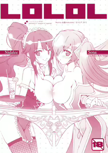 Shoujo Jizai Shiki #10.9 LOLOL — hentai manga cover on Fhentai