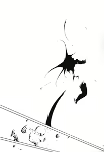 Page 102 of RED N2 - preview thumbnail