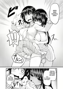 Page 8 of Futanari Rainy Day - preview thumbnail