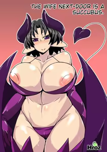 Tonari no Oku-san ga Succubus. | The Wife Next-door is a Succubus. — hentai manga cover on Fhentai