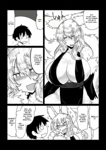 Page 4 of Kitsune ni Mukoiri. | Getting Married to a Mature Fox. - preview thumbnail
