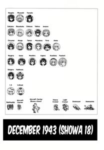 Page 3 of Teitoku no Ketsudan - A-gou Sakusen e no Michi - preview thumbnail