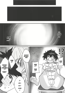Page 3 of Gyaku Rape! - preview thumbnail