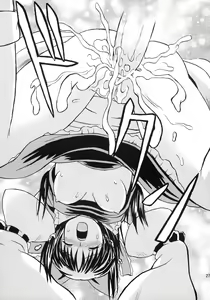 Page 27 of Touhou Youjo Ranbu 8 - preview thumbnail