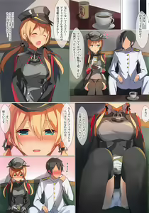Page 4 of Christmas nanoni Kaerenai kara Prinz Eugen to Shitsumushitsu de Ecchi Suru Hanashi - preview thumbnail