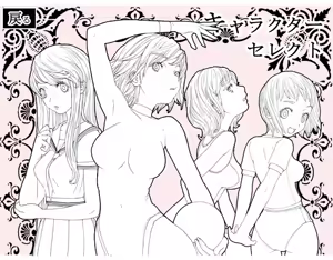 Page 35 of Rondo ～Punyu Puri Joshikou Hen ～ - preview thumbnail