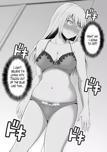 Page 25 of Motto Mawashite Ura Kairanban Ch. 1-2 - preview thumbnail