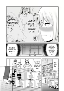Page 26 of Motto Mawashite Ura Kairanban Ch. 1-2 - preview thumbnail