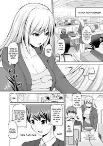 Page 7 of Motto Mawashite Ura Kairanban Ch. 1-2 - preview thumbnail