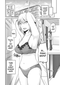 Page 10 of Motto Mawashite Ura Kairanban Ch. 1-2 - preview thumbnail