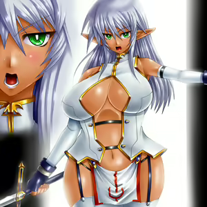 Page 3 of Inei Gensou II - preview thumbnail