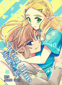 Sweet Blue | 甜蜜之蓝 — hentai manga cover on Fhentai