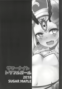 Page 3 of Summer Night Trouble Girl - preview thumbnail