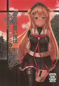 Saigo no Omoide wa Yuuguredoki no Kyoushitsu nite — hentai manga cover on Fhentai