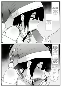 Page 3 of Christmas no Boshi Kan  Christmas with Mom - preview thumbnail