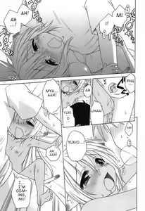 Page 56 of Daisuki! Gosyujin-sama | Love Master Ch. 1-2, 6 - preview thumbnail