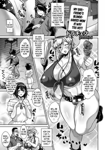 Kanojo no Kinpatsu Mama ga Sukebe Sugiru Ken | My girlfriend's blonde-haired mom is way too hot! — hentai manga cover on Fhentai