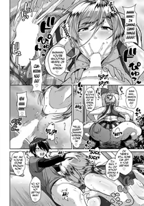 Page 6 of Kanojo no Kinpatsu Mama ga Sukebe Sugiru Ken | My girlfriend's blonde-haired mom is way too hot! - preview thumbnail