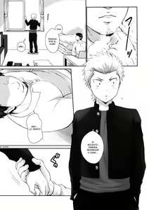 Page 4 of Ame Yadori - preview thumbnail