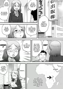 Shota Shota Mangaka — hentai manga cover on Fhentai