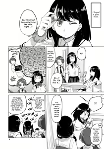 Page 4 of Put Your Hands Together - preview thumbnail