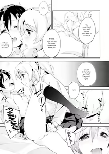 Page 8 of Desire in Lover. - preview thumbnail