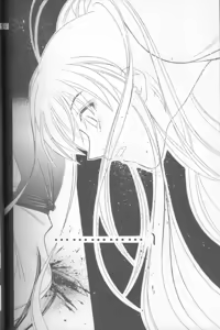 Page 4 of Someday Someplace - preview thumbnail