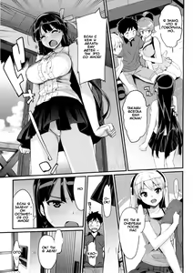 Page 5 of Katekano! Ch. 8 - preview thumbnail