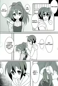 Page 5 of HOT ROOM SERVICE - preview thumbnail
