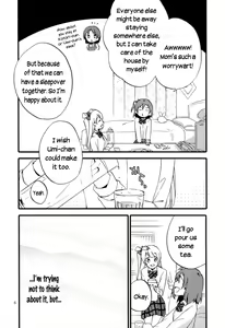 Page 5 of strawberry fraisier - preview thumbnail
