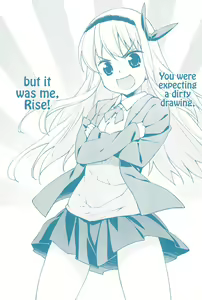 Page 3 of Sweet Spot - preview thumbnail