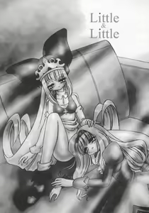 Page 56 of Dennou Renai Hime 7 - preview thumbnail