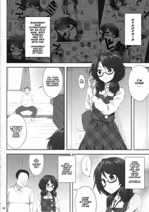 Page 3 of Usami Sumireko Saiminbon 2 - preview thumbnail