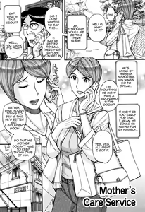 Mother's Care Service — hentai manga cover on Fhentai