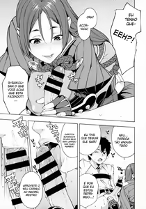 Page 4 of Bosei Honnou - Maternal Instinct - preview thumbnail