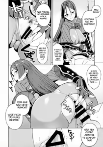 Page 7 of Bosei Honnou - Maternal Instinct - preview thumbnail
