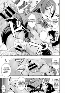 Page 10 of Bosei Honnou - Maternal Instinct - preview thumbnail