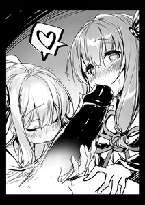 Page 3 of Pixiv Artist: ajishio - preview thumbnail