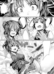 Page 512 of Pixiv Artist: ajishio - preview thumbnail