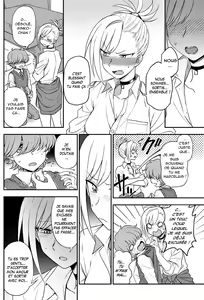 Page 4 of Ijime Ijirare - preview thumbnail