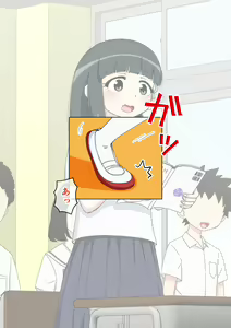 Page 101 of Osananajimi Saimin Choukyou Nikki 2 - preview thumbnail